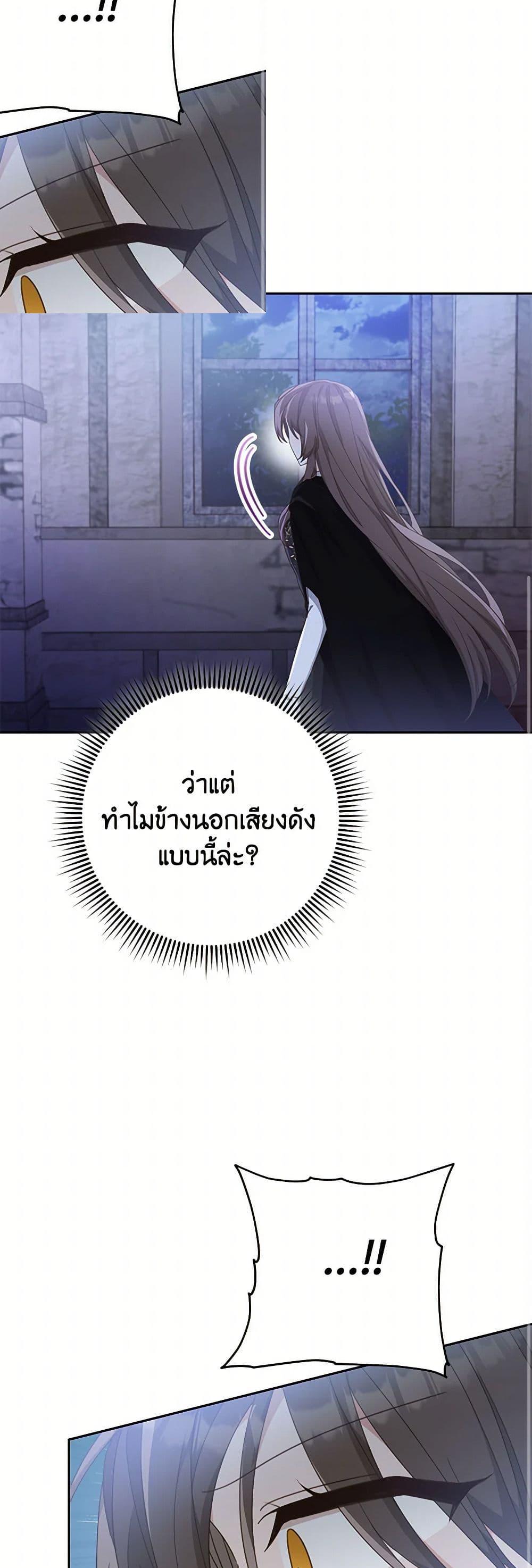 Manga-lc-com อ่านมังงะ อ่านการ์ตูน ออนไลน์ ฟรี Please Treat Your Friends Preciously ตอนที่ 1 2 3 4 5 6 7 8 9 10 11 12 13 14 ฟรี ไม่มีโฆษณา Manga-lc - อ่าน มังงะ อ่าน การ์ตูน ออนไลน์ อ่านมังงะ ฟรี
