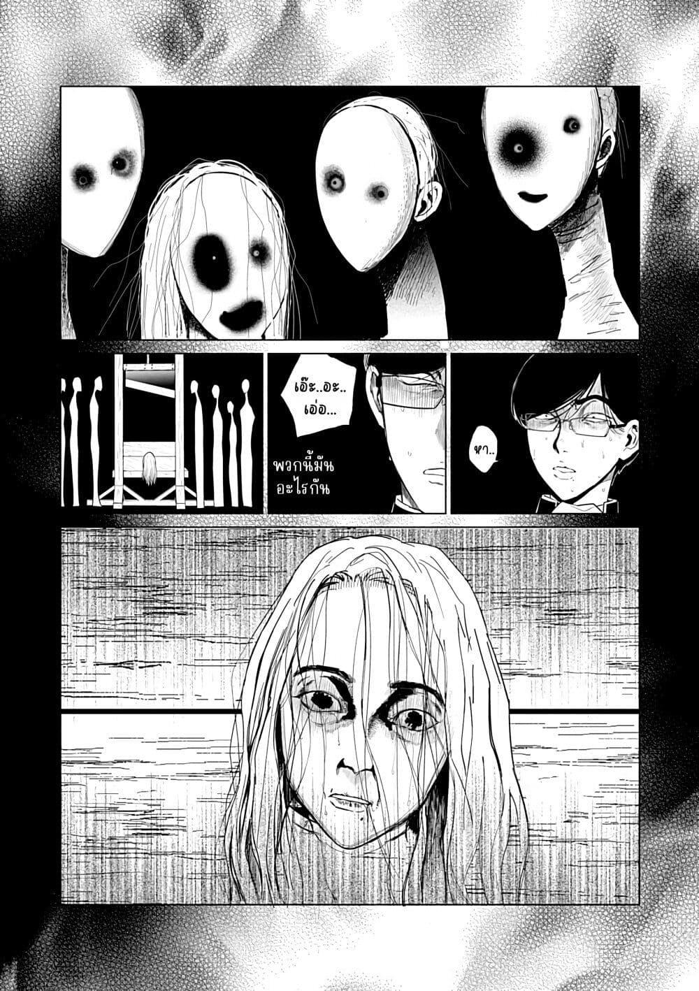 Manga-lc-com อ่านมังงะ อ่านการ์ตูน ออนไลน์ ฟรี Akuyaku Reijou no Naka no Hito ~Danzai sareta Tenseisha no Tame Usotsuki Heroine ni Fukushuu Itashimasu~ ตอนที่ 1 2 3 4 5 6 7 8 9 10 11 12 13 14 ฟรี ไม่มีโฆษณา Manga-lc - อ่าน มังงะ อ่าน การ์ตูน ออนไลน์ อ่านมังงะ ฟรี