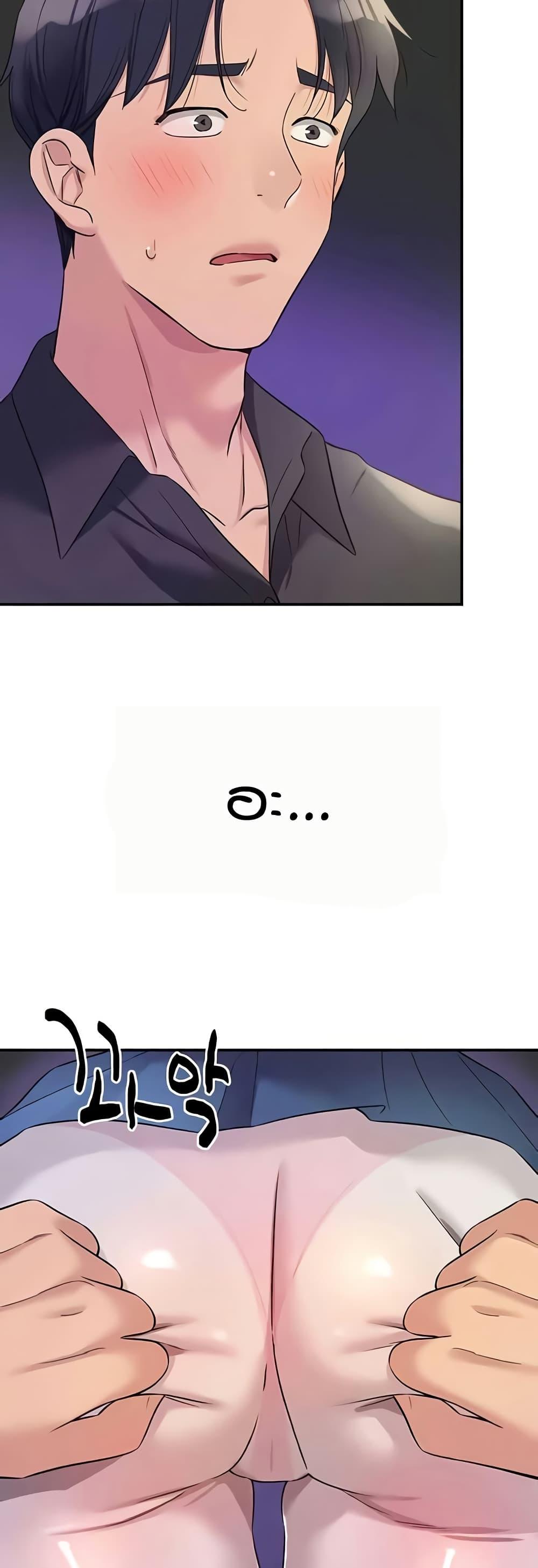 Doujin-Lc- อ่าน โดจิน มังฮวา เกาหลี ญี่ปุ่น จีน แปลไทย Glory Hole ตอนที่ 1 2 3 4 5 6 7 8 9 10 11 12 13 14 ฟรี ไม่มีโฆษณา อ่าน โดจิน Manhwa เกาหลี ญี่ปุ่น จีน เรามีครบ คัดมาให้เน้นๆ โดจิน 18+ รับประกันความฟินโดย  Doujin Lc