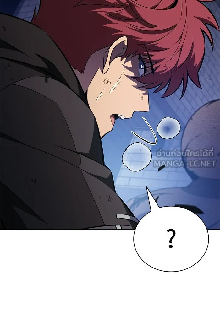ลูกชายคนเล็กของดยุกคือมือสังหาร ตอนที่ 120 รูปที่ 144