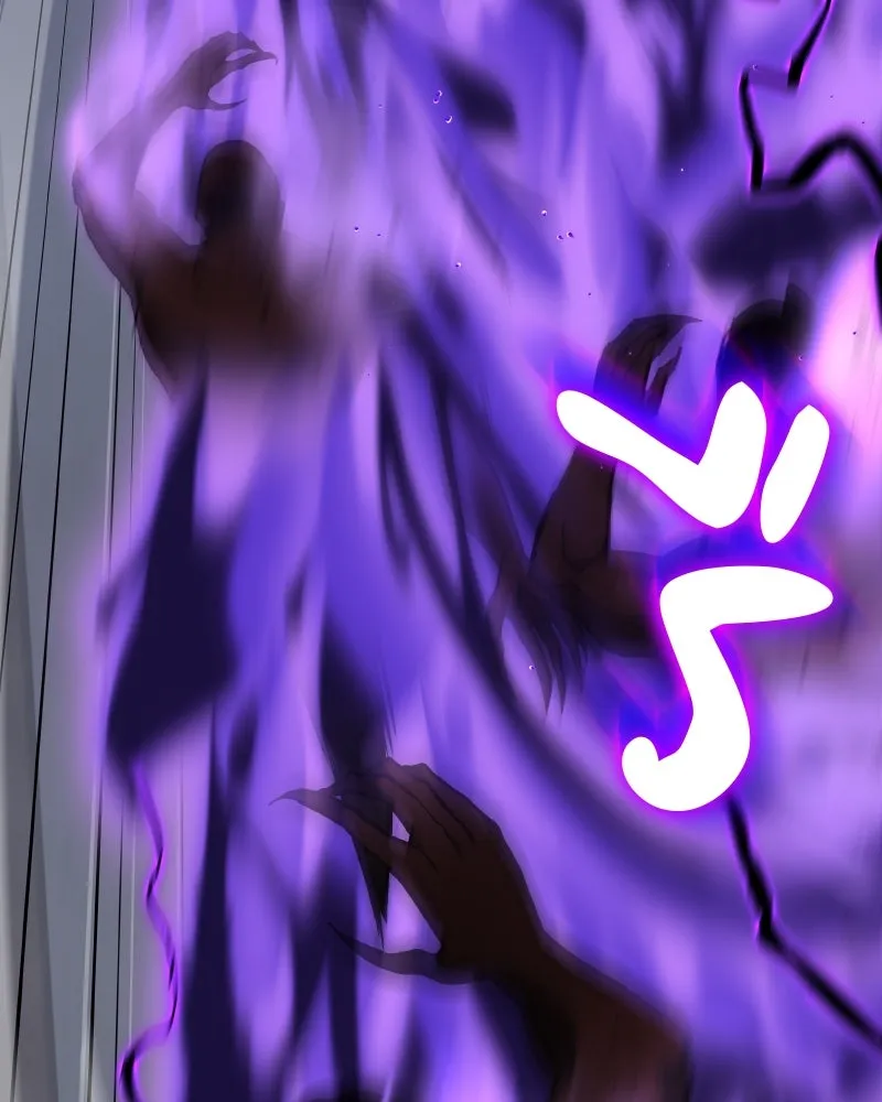 เกิดอีกทีเป็นว่าที่ประมุขลัทธิมาร ตอนที่ 53 รูปที่ 209