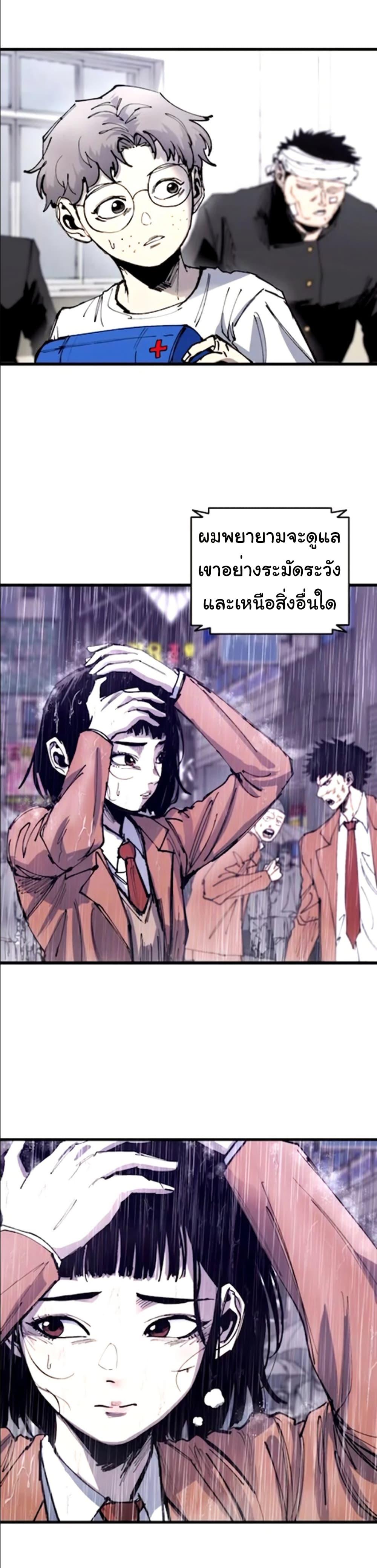 Manga-lc-com อ่านมังงะ อ่านการ์ตูน ออนไลน์ ฟรี High Class ตอนที่ 1 2 3 4 5 6 7 8 9 10 11 12 13 14 ฟรี ไม่มีโฆษณา Manga-lc - อ่าน มังงะ อ่าน การ์ตูน ออนไลน์ อ่านมังงะ ฟรี