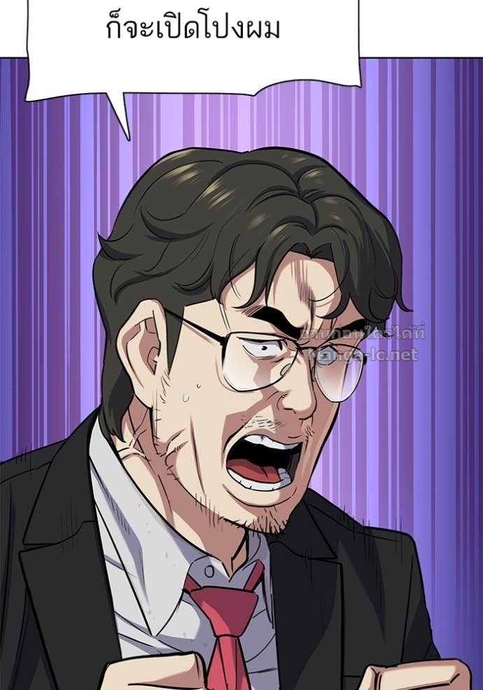 Doujin-Lc- อ่าน โดจิน มังฮวา เกาหลี ญี่ปุ่น จีน แปลไทย Reborn Rich ตอนที่ 1 2 3 4 5 6 7 8 9 10 11 12 13 14 ฟรี ไม่มีโฆษณา อ่าน โดจิน Manhwa เกาหลี ญี่ปุ่น จีน เรามีครบ คัดมาให้เน้นๆ โดจิน 18+ รับประกันความฟินโดย Doujin Lc