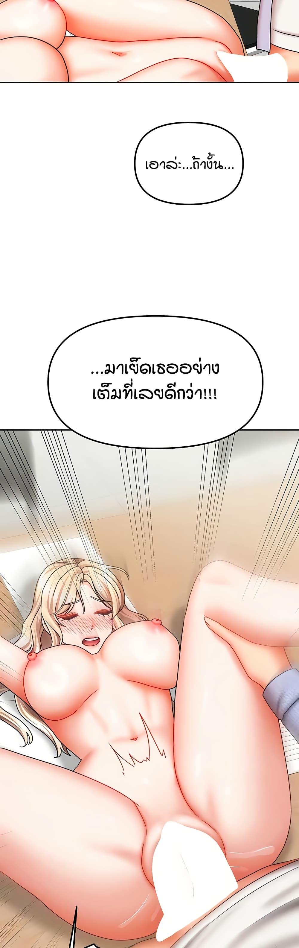 Doujin-Lc- อ่าน โดจิน มังฮวา เกาหลี ญี่ปุ่น จีน แปลไทย Living in Two Houses ตอนที่ 1 2 3 4 5 6 7 8 9 10 11 12 13 14 ฟรี ไม่มีโฆษณา อ่าน โดจิน Manhwa เกาหลี ญี่ปุ่น จีน เรามีครบ คัดมาให้เน้นๆ โดจิน 18+ รับประกันความฟินโดย  Doujin Lc