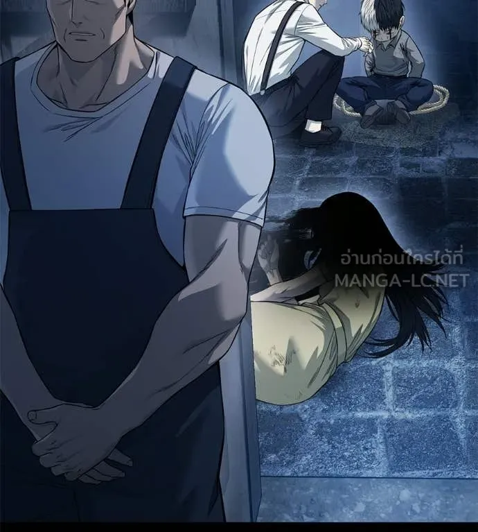 มัจจุราชชุดแดง ตอนที่ 35 รูปที่ 118