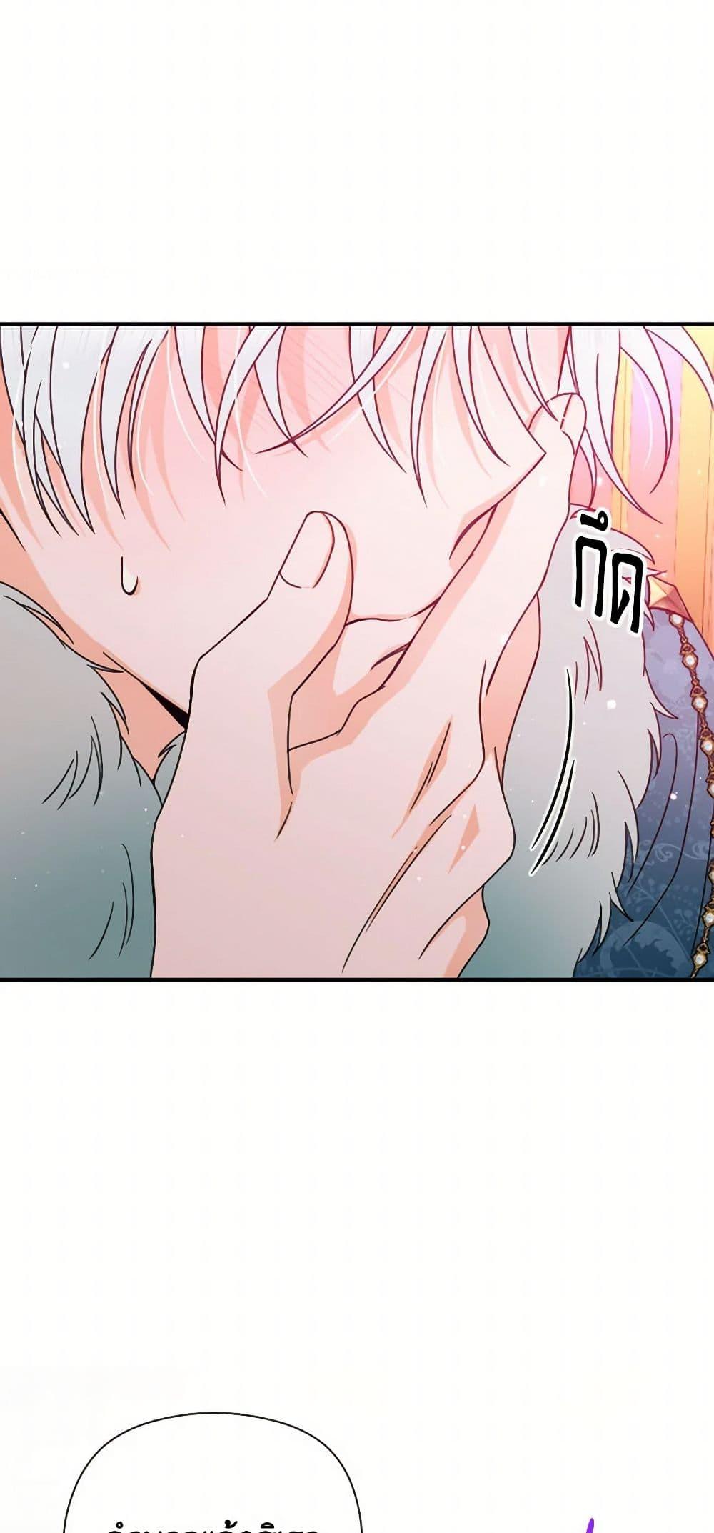 Manga-lc-com อ่านมังงะ อ่านการ์ตูน ออนไลน์ ฟรี Lady Baby ตอนที่ 1 2 3 4 5 6 7 8 9 10 11 12 13 14 ฟรี ไม่มีโฆษณา Manga-lc - อ่าน มังงะ อ่าน การ์ตูน ออนไลน์ อ่านมังงะ ฟรี