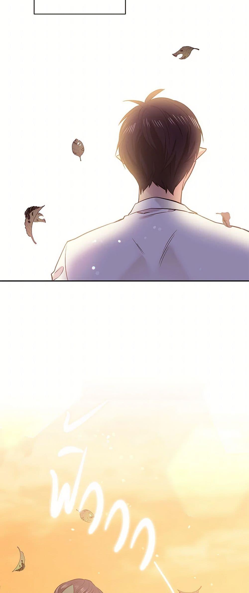 Manga-lc-com อ่านมังงะ อ่านการ์ตูน ออนไลน์ ฟรี My Goal is to Live a Long ตอนที่ 1 2 3 4 5 6 7 8 9 10 11 12 13 14 ฟรี ไม่มีโฆษณา Manga-lc - อ่าน มังงะ อ่าน การ์ตูน ออนไลน์ อ่านมังงะ ฟรี