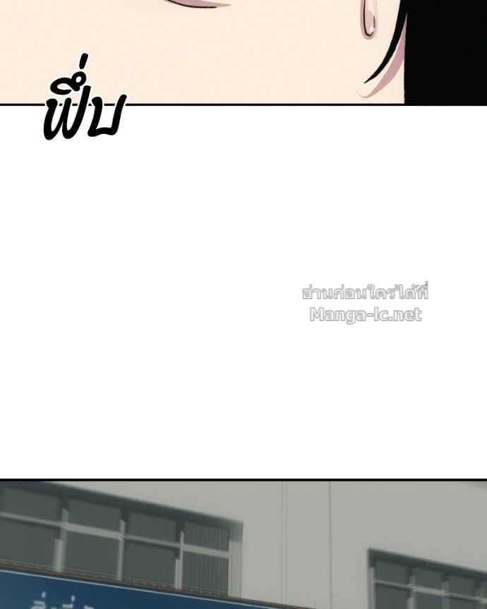Doujin-Lc- อ่าน โดจิน มังฮวา เกาหลี ญี่ปุ่น จีน แปลไทย บอกมาค่าตัวเท่าไหร่ ตอนที่ 1 2 3 4 5 6 7 8 9 10 11 12 13 14 ฟรี ไม่มีโฆษณา อ่าน โดจิน Manhwa เกาหลี ญี่ปุ่น จีน เรามีครบ คัดมาให้เน้นๆ โดจิน 18+ รับประกันความฟินโดย Doujin Lc