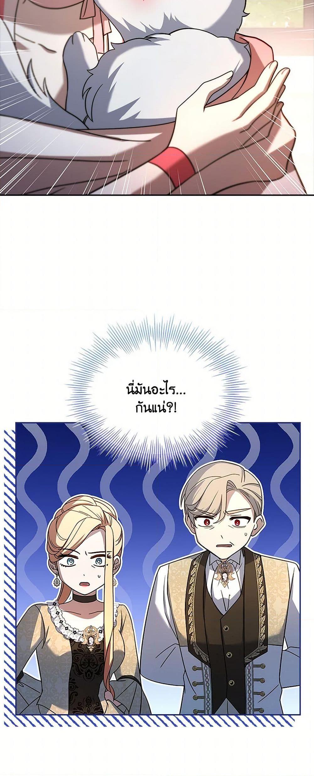 Manga-lc-com อ่านมังงะ อ่านการ์ตูน ออนไลน์ ฟรี Happy Sea World ตอนที่ 1 2 3 4 5 6 7 8 9 10 11 12 13 14 ฟรี ไม่มีโฆษณา Manga-lc - อ่าน มังงะ อ่าน การ์ตูน ออนไลน์ อ่านมังงะ ฟรี