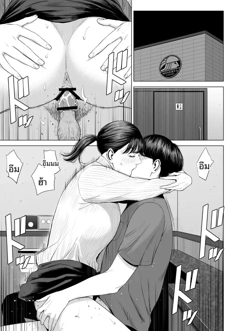Doujin-Lc- อ่าน โดจิน มังฮวา เกาหลี ญี่ปุ่น จีน แปลไทย ผู้จัดการเป็น M สินะครับ [Tamagou] ตอนที่ 1 2 3 4 5 6 7 8 9 10 11 12 13 14 ฟรี ไม่มีโฆษณา อ่าน โดจิน Manhwa เกาหลี ญี่ปุ่น จีน เรามีครบ คัดมาให้เน้นๆ โดจิน 18+ รับประกันความฟินโดย  Doujin Lc