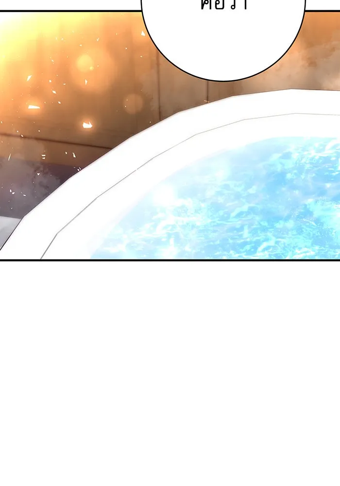 นางร้ายที่ไหนจะมีคุณธรรม ตอนที่ 70 รูปที่ 107