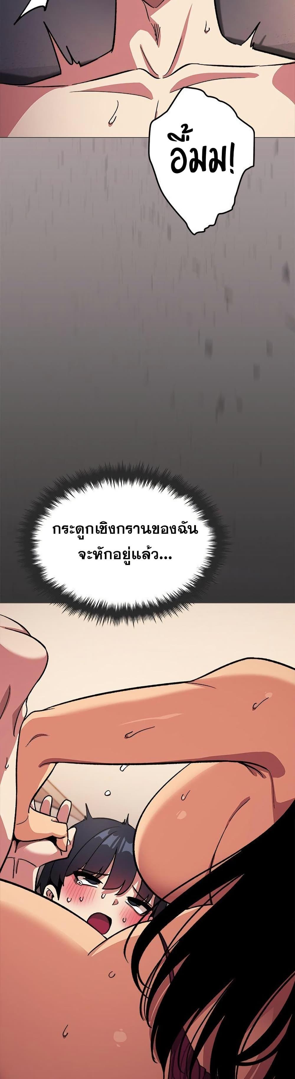Doujin-Lc- อ่าน โดจิน มังฮวา เกาหลี ญี่ปุ่น จีน แปลไทย Stop Smoking ตอนที่ 1 2 3 4 5 6 7 8 9 10 11 12 13 14 ฟรี ไม่มีโฆษณา อ่าน โดจิน Manhwa เกาหลี ญี่ปุ่น จีน เรามีครบ คัดมาให้เน้นๆ โดจิน 18+ รับประกันความฟินโดย  Doujin Lc