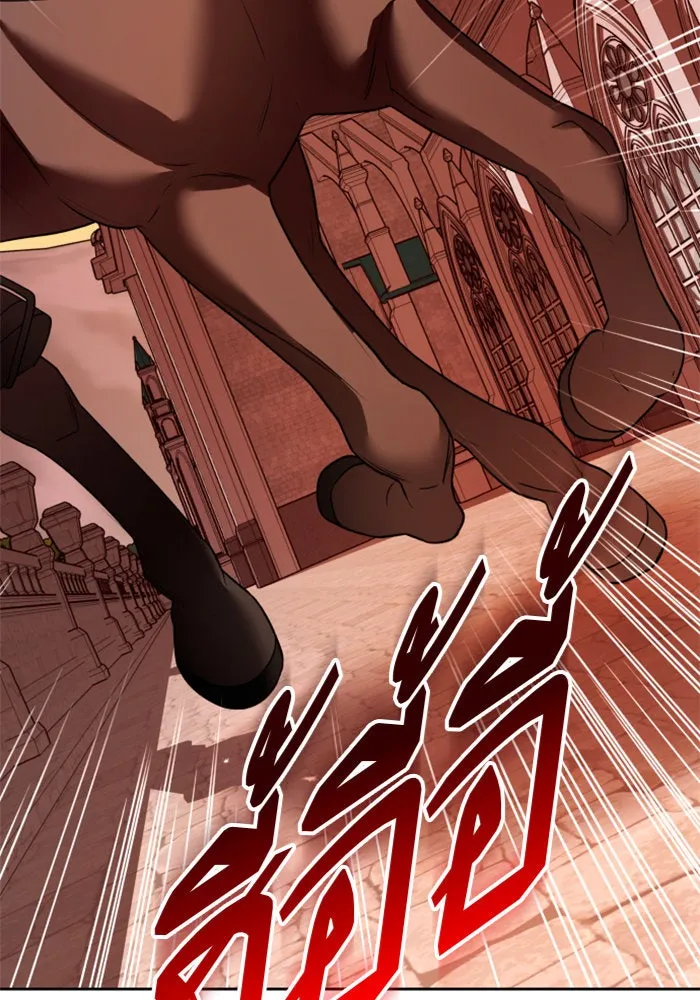 ชิงชีวิตพลิกลิขิตชะตา ตอนที่ 100. ผู้คนก็เป็นแค่เพียงตัวเลข รูปที่ 82