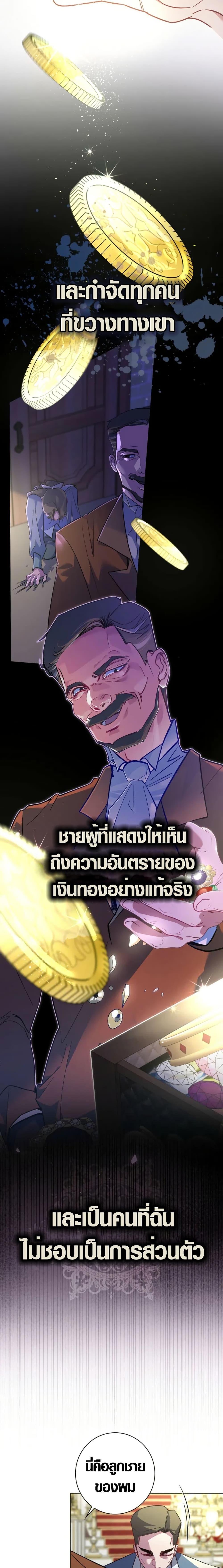 Manga-lc-com อ่านมังงะ อ่านการ์ตูน ออนไลน์ ฟรี Seian ตอนที่ 1 2 3 4 5 6 7 8 9 10 11 12 13 14 ฟรี ไม่มีโฆษณา Manga-lc - อ่าน มังงะ อ่าน การ์ตูน ออนไลน์ อ่านมังงะ ฟรี