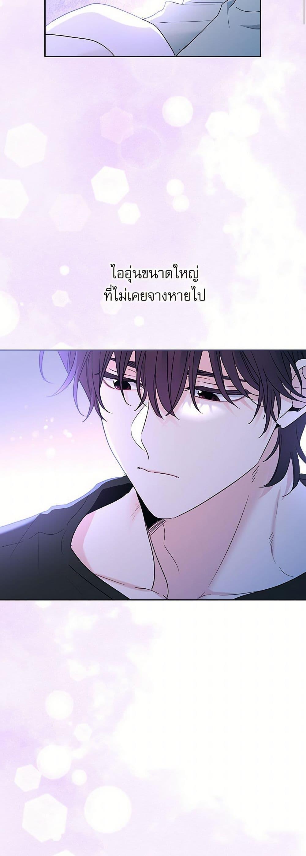 Manga-lc-com อ่านมังงะ อ่านการ์ตูน ออนไลน์ ฟรี My Life as an Internet Novel ตอนที่ 1 2 3 4 5 6 7 8 9 10 11 12 13 14 ฟรี ไม่มีโฆษณา Manga-lc - อ่าน มังงะ อ่าน การ์ตูน ออนไลน์ อ่านมังงะ ฟรี