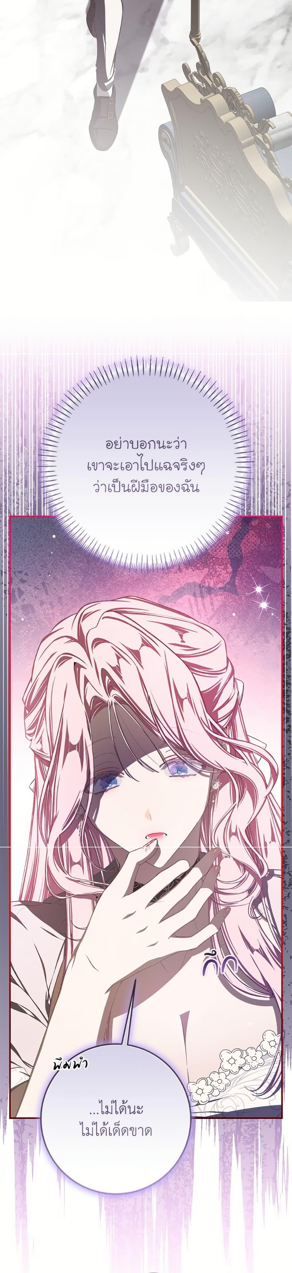 Manga-lc-com อ่านมังงะ อ่านการ์ตูน ออนไลน์ ฟรี I’ve Become the Devil’s Master ตอนที่ 1 2 3 4 5 6 7 8 9 10 11 12 13 14 ฟรี ไม่มีโฆษณา Manga-lc - อ่าน มังงะ อ่าน การ์ตูน ออนไลน์ อ่านมังงะ ฟรี