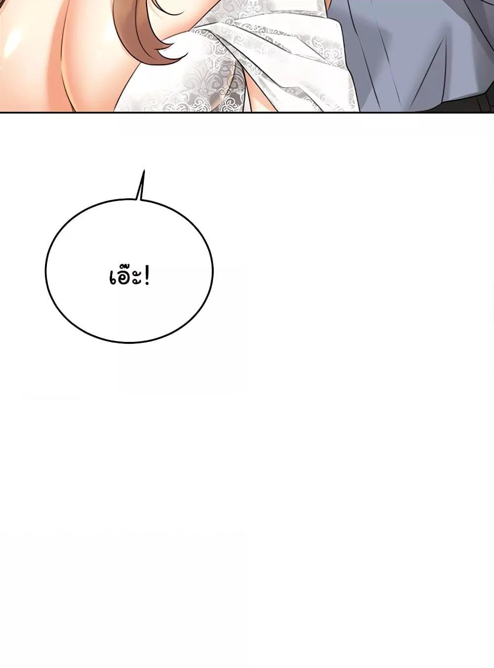 Doujin-Lc- อ่าน โดจิน มังฮวา เกาหลี ญี่ปุ่น จีน แปลไทย Lottery Ticket ตอนที่ 1 2 3 4 5 6 7 8 9 10 11 12 13 14 ฟรี ไม่มีโฆษณา อ่าน โดจิน Manhwa เกาหลี ญี่ปุ่น จีน เรามีครบ คัดมาให้เน้นๆ โดจิน 18+ รับประกันความฟินโดย  Doujin Lc