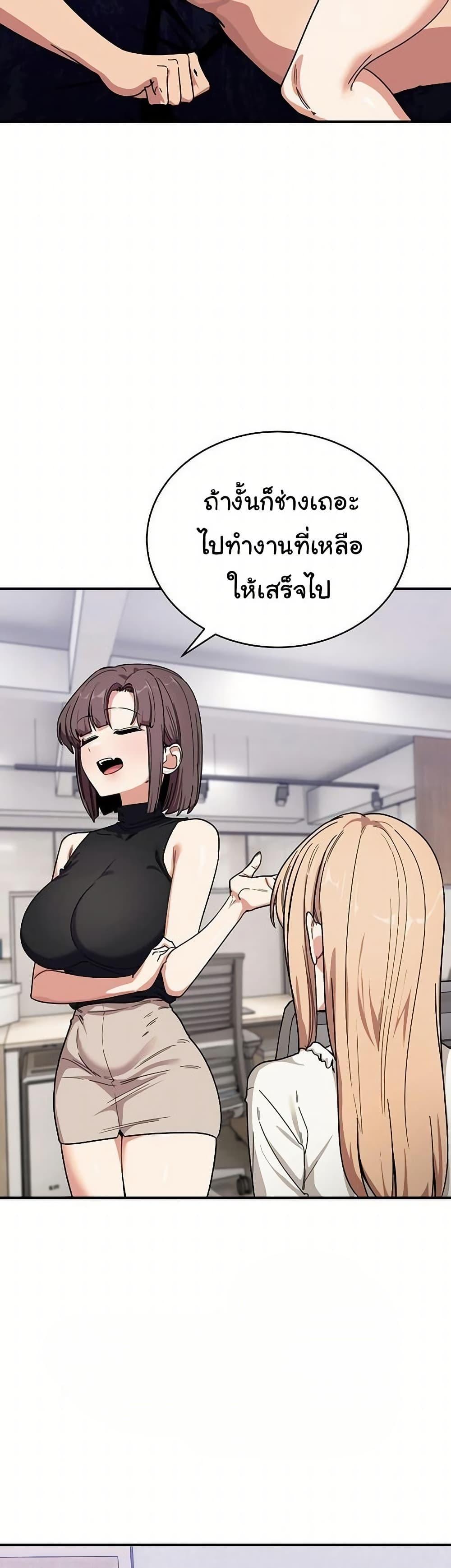 Doujin-Lc- อ่าน โดจิน มังฮวา เกาหลี ญี่ปุ่น จีน แปลไทย I Became a Dog ตอนที่ 1 2 3 4 5 6 7 8 9 10 11 12 13 14 ฟรี ไม่มีโฆษณา อ่าน โดจิน Manhwa เกาหลี ญี่ปุ่น จีน เรามีครบ คัดมาให้เน้นๆ โดจิน 18+ รับประกันความฟินโดย  Doujin Lc