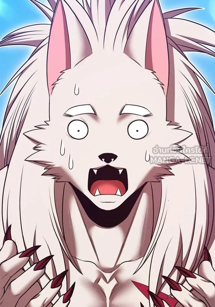 +99 ท่อนไม้ ตอนที่ 173 รูปที่ 377