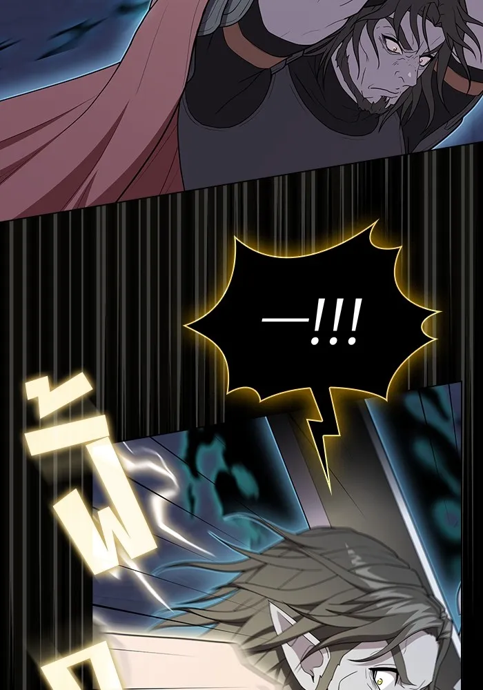 ผู้เล่นขั้นเทพแห่งหอคอยฝึกสอน ตอนที่ 163 รูปที่ 22