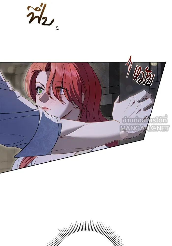 ขอวิธีส่งสามีลงนรก ตอนที่ 20 รูปที่ 33