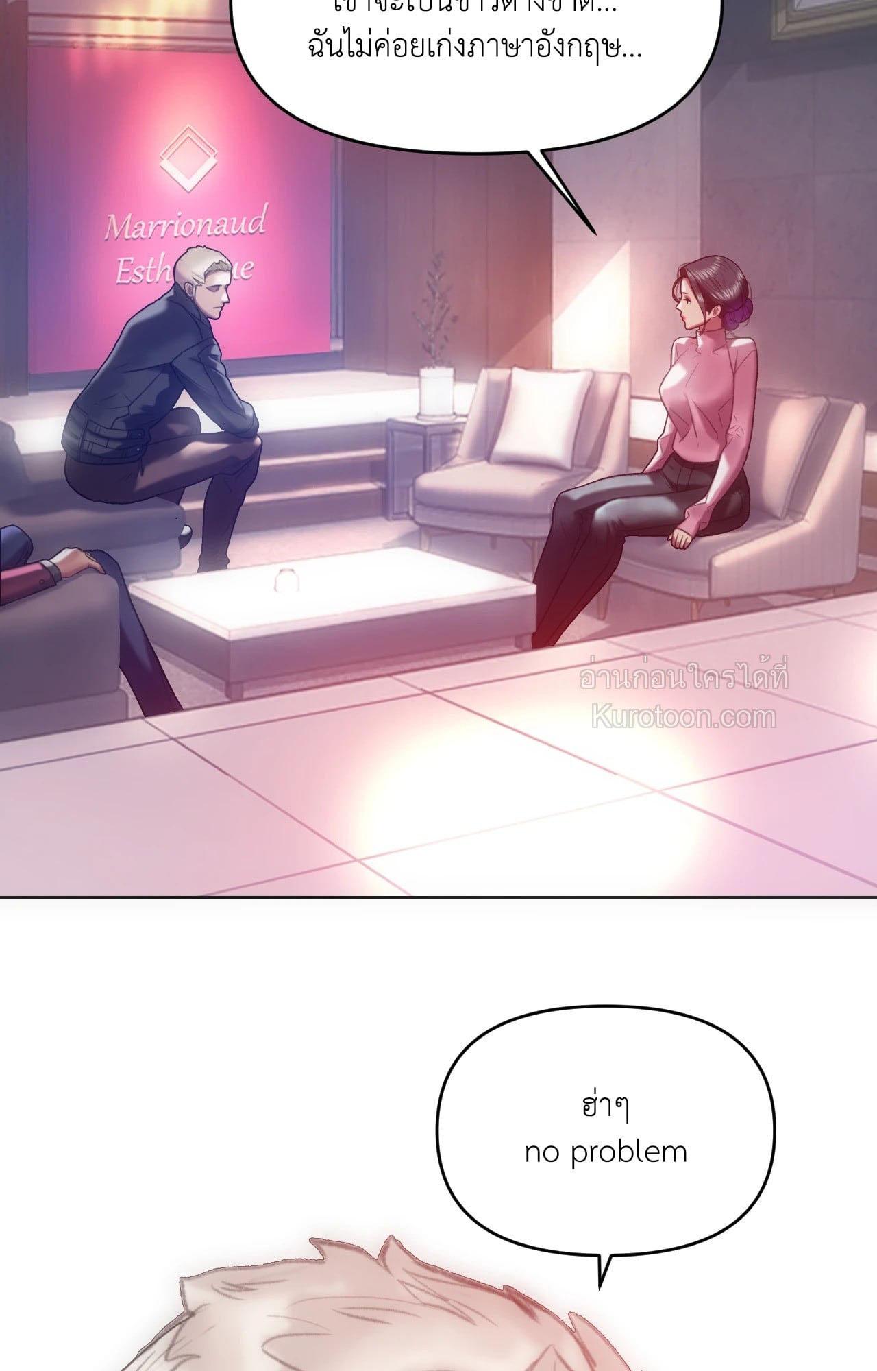 Doujin-Lc- อ่าน โดจิน มังฮวา เกาหลี ญี่ปุ่น จีน แปลไทย เมืองกระหายรัก ตอนที่ 1 2 3 4 5 6 7 8 9 10 11 12 13 14 ฟรี ไม่มีโฆษณา อ่าน โดจิน Manhwa เกาหลี ญี่ปุ่น จีน เรามีครบ คัดมาให้เน้นๆ โดจิน 18+ รับประกันความฟินโดย  Doujin Lc