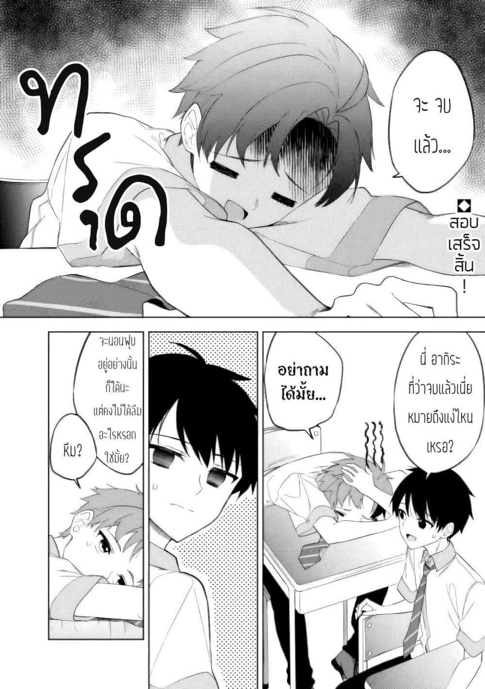 Manga-lc-com อ่านมังงะ อ่านการ์ตูน ออนไลน์ ฟรี Maigo ni Natteita Youjo wo Tasuketara, Otonari ni Sumu Bishoujo Ryuugakusei ga Ie ni Asobi ni Kuru You ni Natta Ken Nitsuite ตอนที่ 1 2 3 4 5 6 7 8 9 10 11 12 13 14 ฟรี ไม่มีโฆษณา Manga-lc - อ่าน มังงะ อ่าน การ์ตูน ออนไลน์ อ่านมังงะ ฟรี