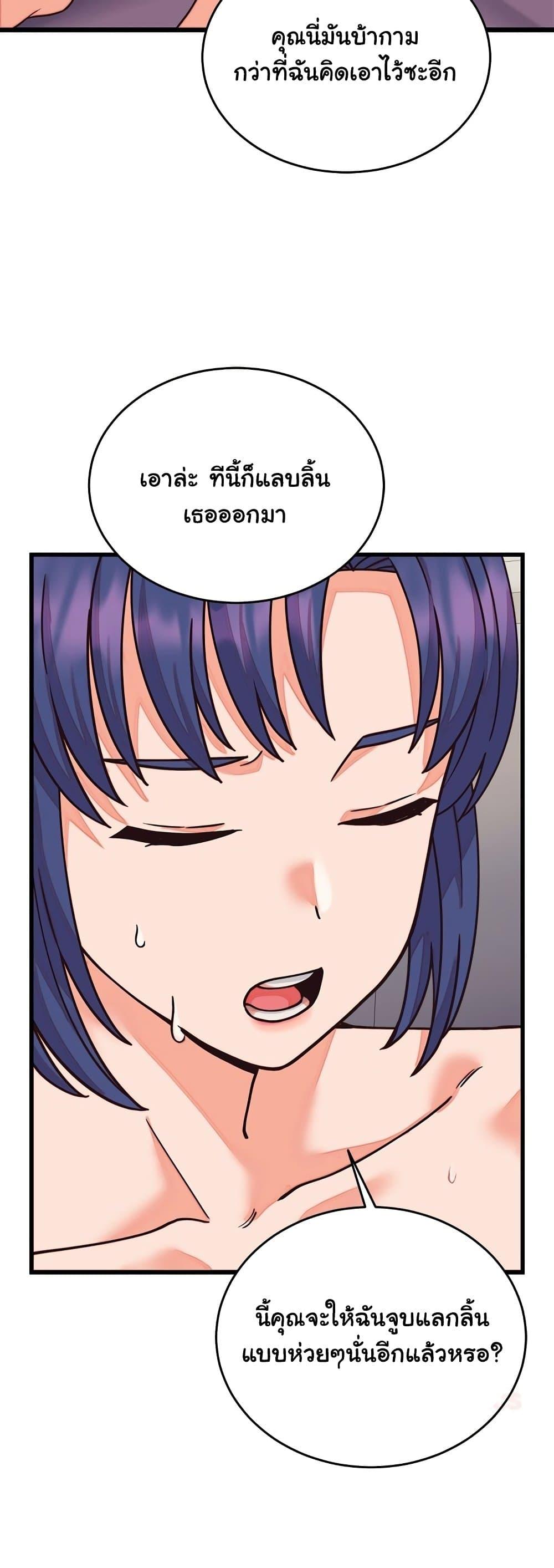 Doujin-Lc- อ่าน โดจิน มังฮวา เกาหลี ญี่ปุ่น จีน แปลไทย From Pauper ตอนที่ 1 2 3 4 5 6 7 8 9 10 11 12 13 14 ฟรี ไม่มีโฆษณา อ่าน โดจิน Manhwa เกาหลี ญี่ปุ่น จีน เรามีครบ คัดมาให้เน้นๆ โดจิน 18+ รับประกันความฟินโดย  Doujin Lc