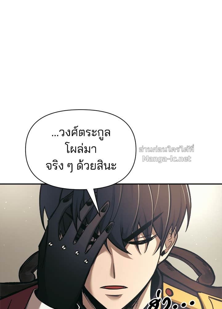 Doujin-Lc- อ่าน โดจิน มังฮวา เกาหลี ญี่ปุ่น จีน แปลไทย ผู้พิชิตเกมป้องกันฐาน ตอนที่ 1 2 3 4 5 6 7 8 9 10 11 12 13 14 ฟรี ไม่มีโฆษณา อ่าน โดจิน Manhwa เกาหลี ญี่ปุ่น จีน เรามีครบ คัดมาให้เน้นๆ โดจิน 18+ รับประกันความฟินโดย Doujin Lc