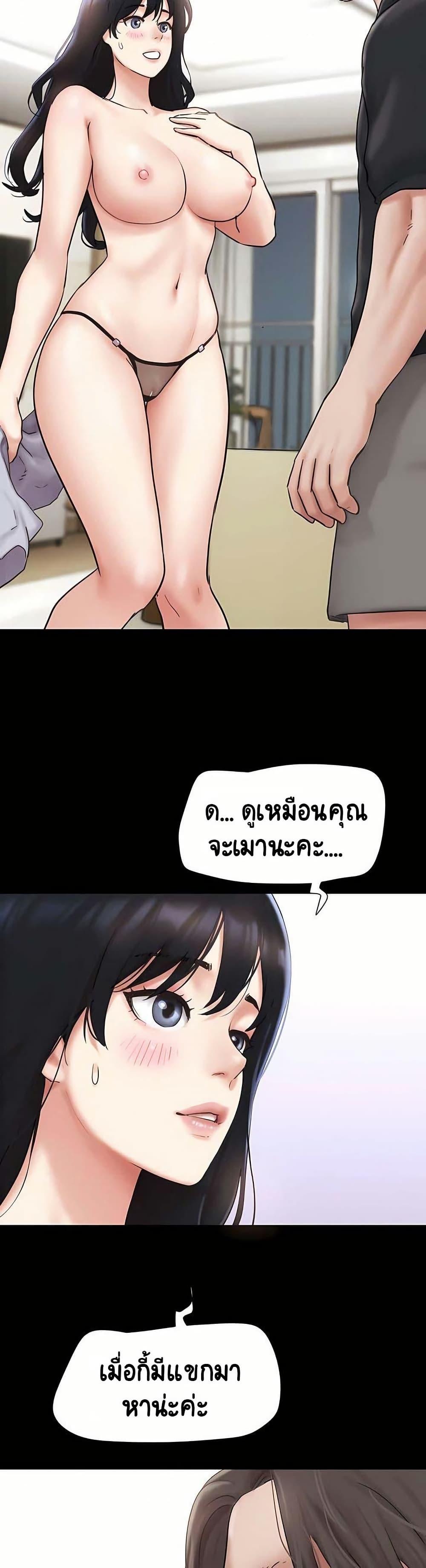 Doujin-Lc- อ่าน โดจิน มังฮวา เกาหลี ญี่ปุ่น จีน แปลไทย Soeun ตอนที่ 1 2 3 4 5 6 7 8 9 10 11 12 13 14 ฟรี ไม่มีโฆษณา อ่าน โดจิน Manhwa เกาหลี ญี่ปุ่น จีน เรามีครบ คัดมาให้เน้นๆ โดจิน 18+ รับประกันความฟินโดย  Doujin Lc