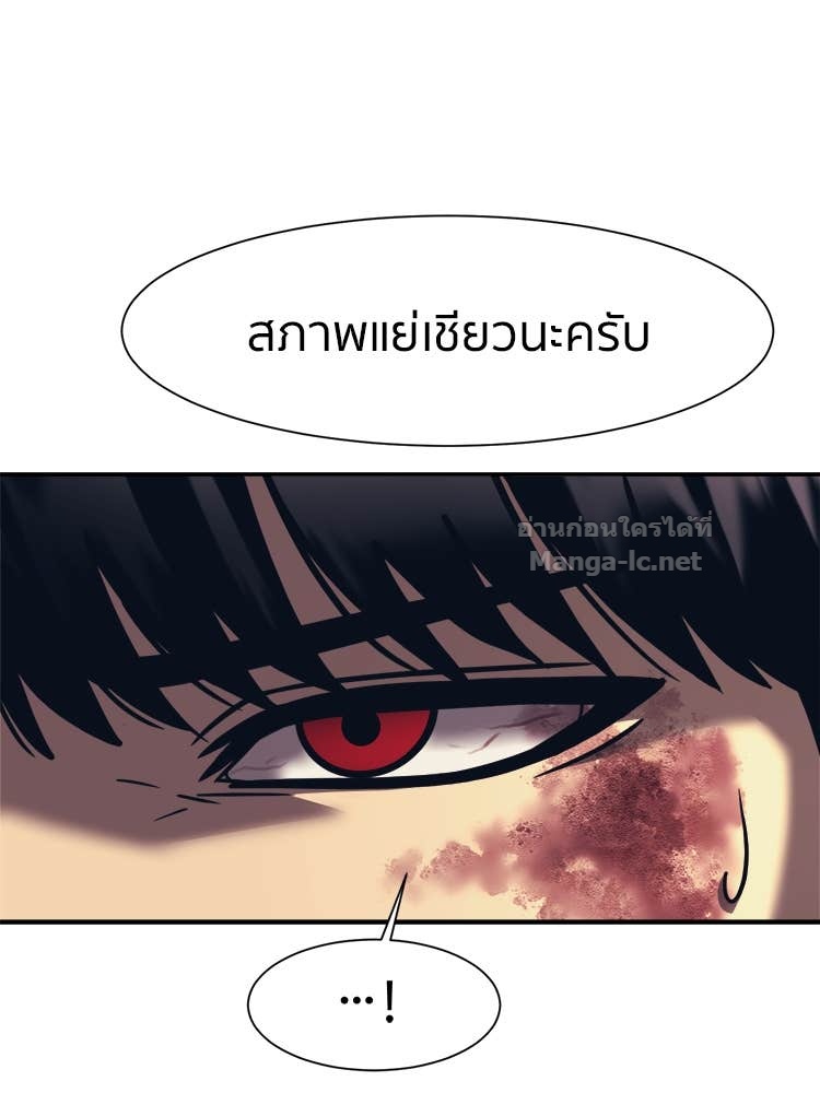 Doujin-Lc- อ่าน โดจิน มังฮวา เกาหลี ญี่ปุ่น จีน แปลไทย โคตรแกร่ง ตอนที่ 1 2 3 4 5 6 7 8 9 10 11 12 13 14 ฟรี ไม่มีโฆษณา อ่าน โดจิน Manhwa เกาหลี ญี่ปุ่น จีน เรามีครบ คัดมาให้เน้นๆ โดจิน 18+ รับประกันความฟินโดย Doujin Lc