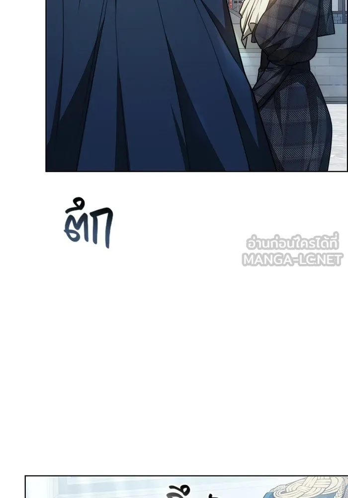 เหตุผลที่ฉันนอกใจ ตอนที่ 11 รูปที่ 39