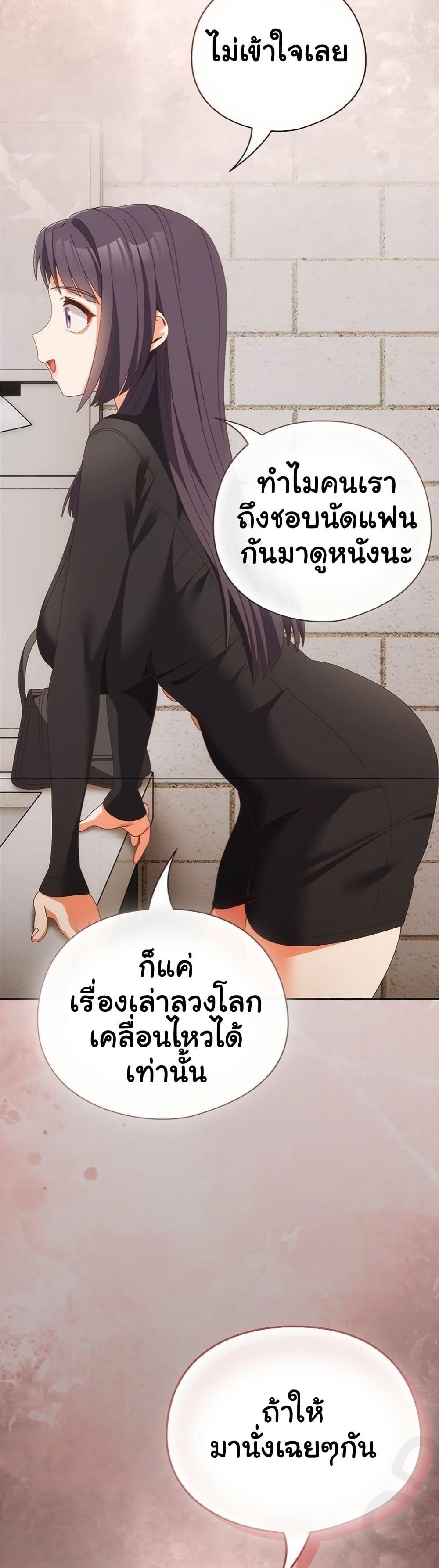 Doujin-Lc- อ่าน โดจิน มังฮวา เกาหลี ญี่ปุ่น จีน แปลไทย Like No Other ตอนที่ 1 2 3 4 5 6 7 8 9 10 11 12 13 14 ฟรี ไม่มีโฆษณา อ่าน โดจิน Manhwa เกาหลี ญี่ปุ่น จีน เรามีครบ คัดมาให้เน้นๆ โดจิน 18+ รับประกันความฟินโดย  Doujin Lc