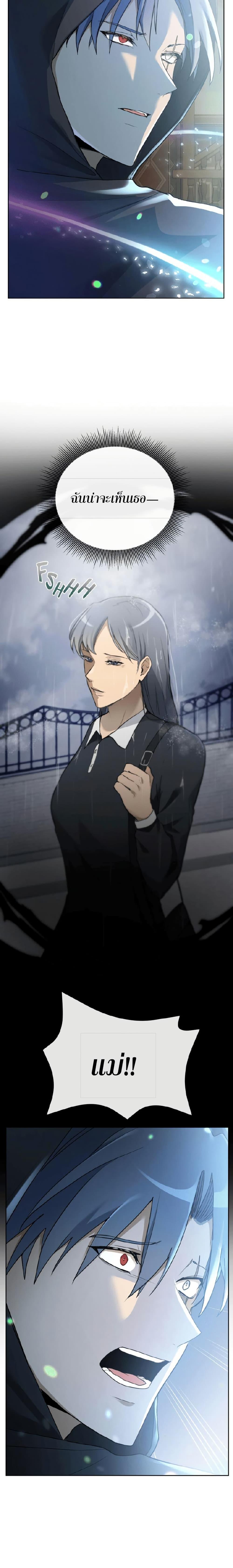 Manga-lc-com อ่านมังงะ อ่านการ์ตูน ออนไลน์ ฟรี The Luckiest Mage ตอนที่ 1 2 3 4 5 6 7 8 9 10 11 12 13 14 ฟรี ไม่มีโฆษณา Manga-lc - อ่าน มังงะ อ่าน การ์ตูน ออนไลน์ อ่านมังงะ ฟรี