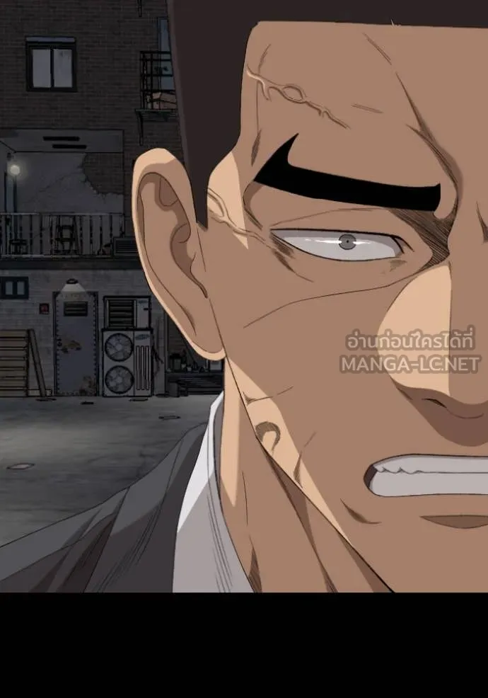 BAD GUY ตอนที่ 269 รูปที่ 141
