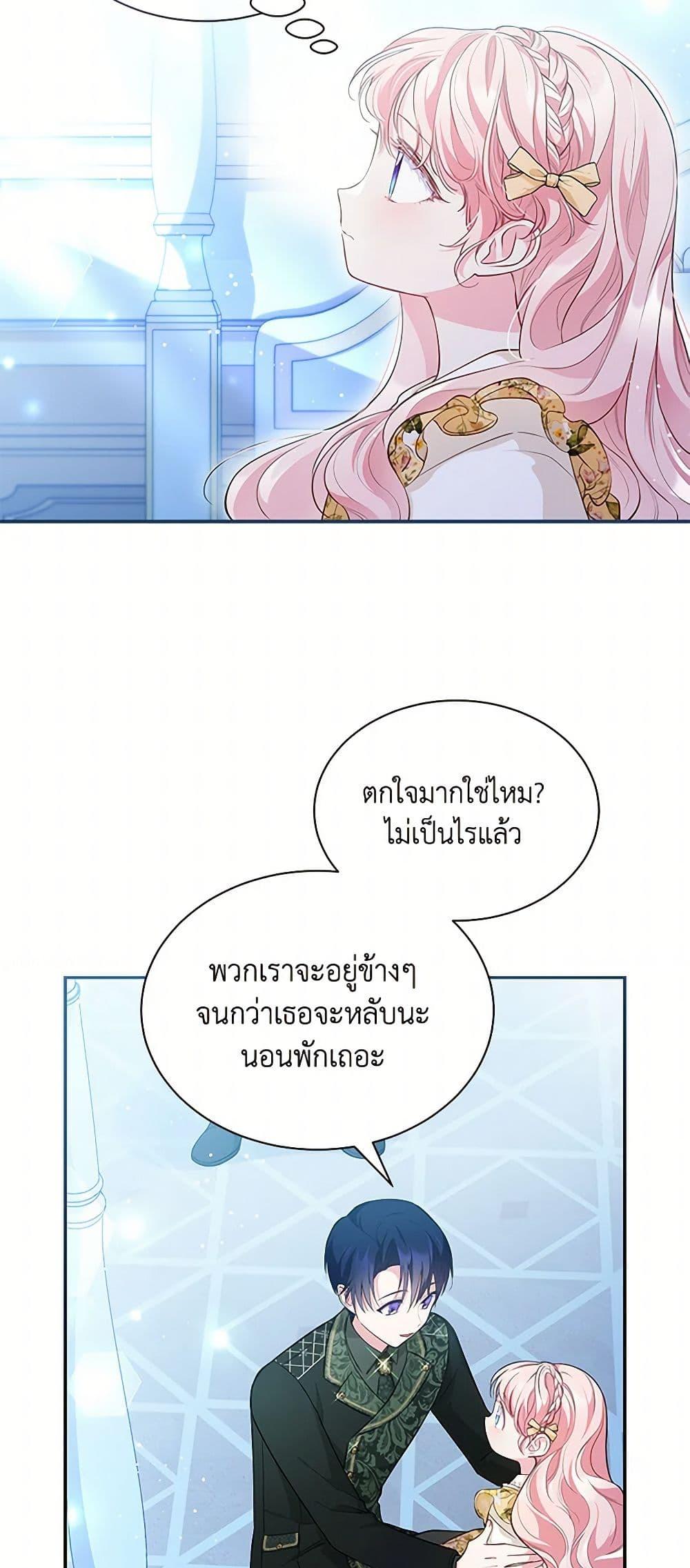 Manga-lc-com อ่านมังงะ อ่านการ์ตูน ออนไลน์ ฟรี Obsessed With Shuelina ตอนที่ 1 2 3 4 5 6 7 8 9 10 11 12 13 14 ฟรี ไม่มีโฆษณา Manga-lc - อ่าน มังงะ อ่าน การ์ตูน ออนไลน์ อ่านมังงะ ฟรี