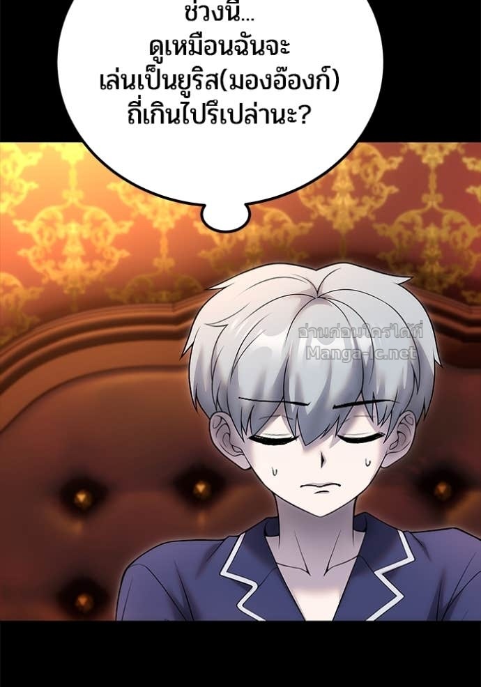 Doujin-Lc- อ่าน โดจิน มังฮวา เกาหลี ญี่ปุ่น จีน แปลไทย แกร่งเกินผู้กล้า แต่ซ่าไม่ได้ ตอนที่ 1 2 3 4 5 6 7 8 9 10 11 12 13 14 ฟรี ไม่มีโฆษณา อ่าน โดจิน Manhwa เกาหลี ญี่ปุ่น จีน เรามีครบ คัดมาให้เน้นๆ โดจิน 18+ รับประกันความฟินโดย Doujin Lc
