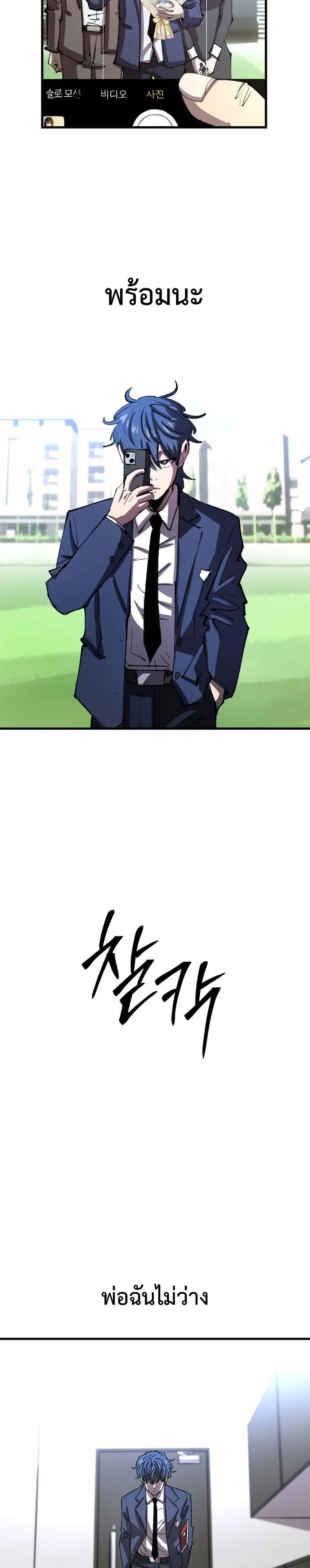 Manga-lc-com อ่านมังงะ อ่านการ์ตูน ออนไลน์ ฟรี The Island where Stars and Chains Rise ตอนที่ 1 2 3 4 5 6 7 8 9 10 11 12 13 14 ฟรี ไม่มีโฆษณา Manga-lc - อ่าน มังงะ อ่าน การ์ตูน ออนไลน์ อ่านมังงะ ฟรี