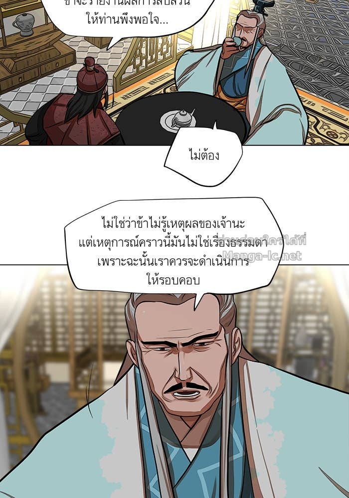Doujin-Lc- อ่าน โดจิน มังฮวา เกาหลี ญี่ปุ่น จีน แปลไทย องครักษ์แห่งอัครสกุลจาง ตอนที่ 1 2 3 4 5 6 7 8 9 10 11 12 13 14 ฟรี ไม่มีโฆษณา อ่าน โดจิน Manhwa เกาหลี ญี่ปุ่น จีน เรามีครบ คัดมาให้เน้นๆ โดจิน 18+ รับประกันความฟินโดย Doujin Lc
