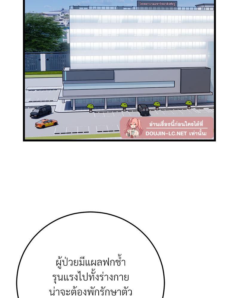 Doujin-Lc- อ่าน โดจิน มังฮวา เกาหลี ญี่ปุ่น จีน แปลไทย TAXI ตอนที่ 1 2 3 4 5 6 7 8 9 10 11 12 13 14 ฟรี ไม่มีโฆษณา อ่าน โดจิน Manhwa เกาหลี ญี่ปุ่น จีน เรามีครบ คัดมาให้เน้นๆ โดจิน 18+ รับประกันความฟินโดย  Doujin Lc