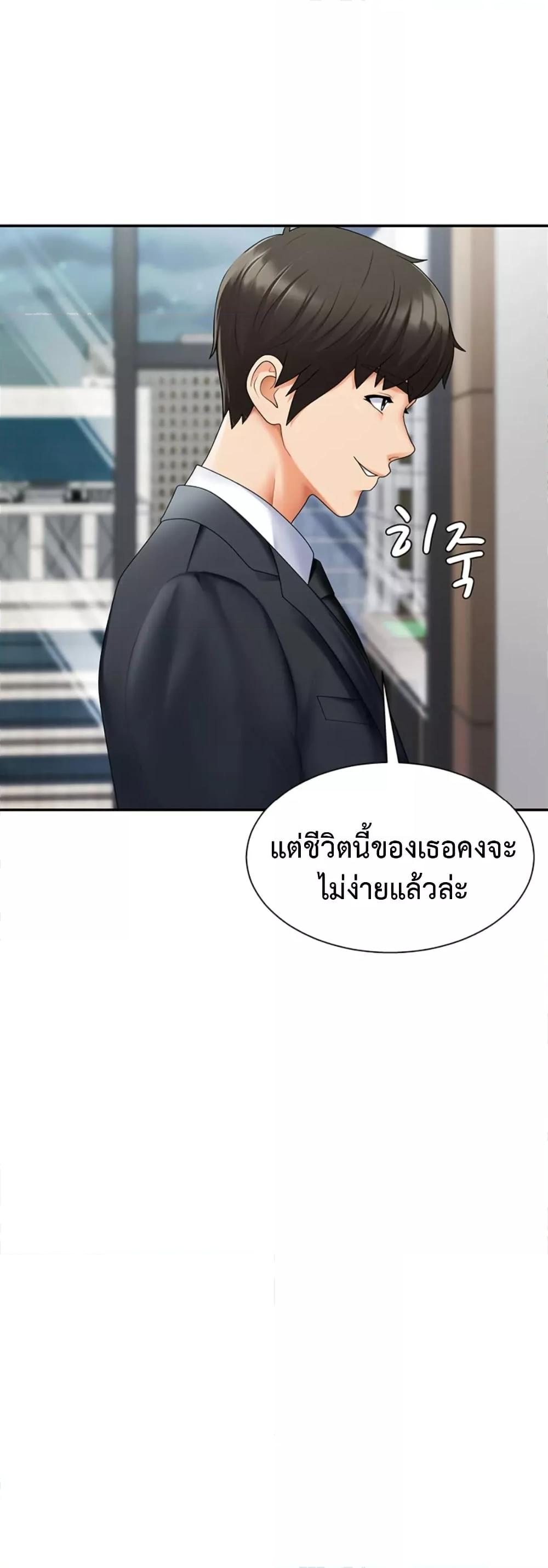 Doujin-Lc- อ่าน โดจิน มังฮวา เกาหลี ญี่ปุ่น จีน แปลไทย Repay With Your Body ตอนที่ 1 2 3 4 5 6 7 8 9 10 11 12 13 14 ฟรี ไม่มีโฆษณา อ่าน โดจิน Manhwa เกาหลี ญี่ปุ่น จีน เรามีครบ คัดมาให้เน้นๆ โดจิน 18+ รับประกันความฟินโดย  Doujin Lc