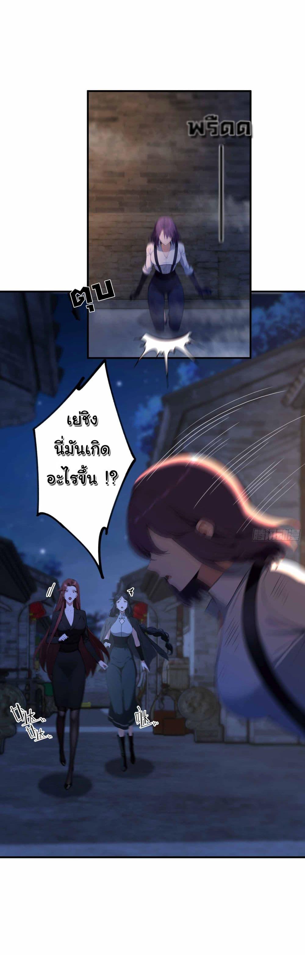 Manga-lc-com อ่านมังงะ อ่านการ์ตูน ออนไลน์ ฟรี I Really Didn’t Want to Open a Training Class For Empresses ตอนที่ 1 2 3 4 5 6 7 8 9 10 11 12 13 14 ฟรี ไม่มีโฆษณา Manga-lc - อ่าน มังงะ อ่าน การ์ตูน ออนไลน์ อ่านมังงะ ฟรี
