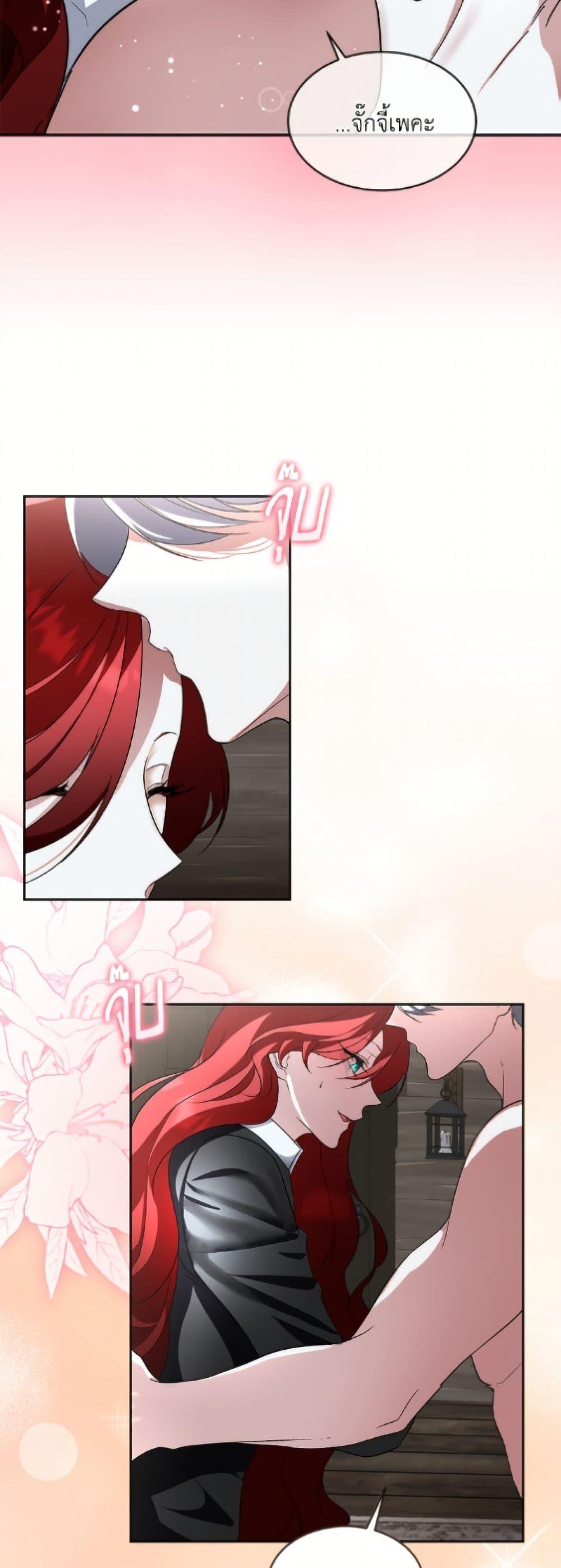 Manga-lc-com อ่านมังงะ อ่านการ์ตูน ออนไลน์ ฟรี Fostering the Male Lead ตอนที่ 1 2 3 4 5 6 7 8 9 10 11 12 13 14 ฟรี ไม่มีโฆษณา Manga-lc - อ่าน มังงะ อ่าน การ์ตูน ออนไลน์ อ่านมังงะ ฟรี