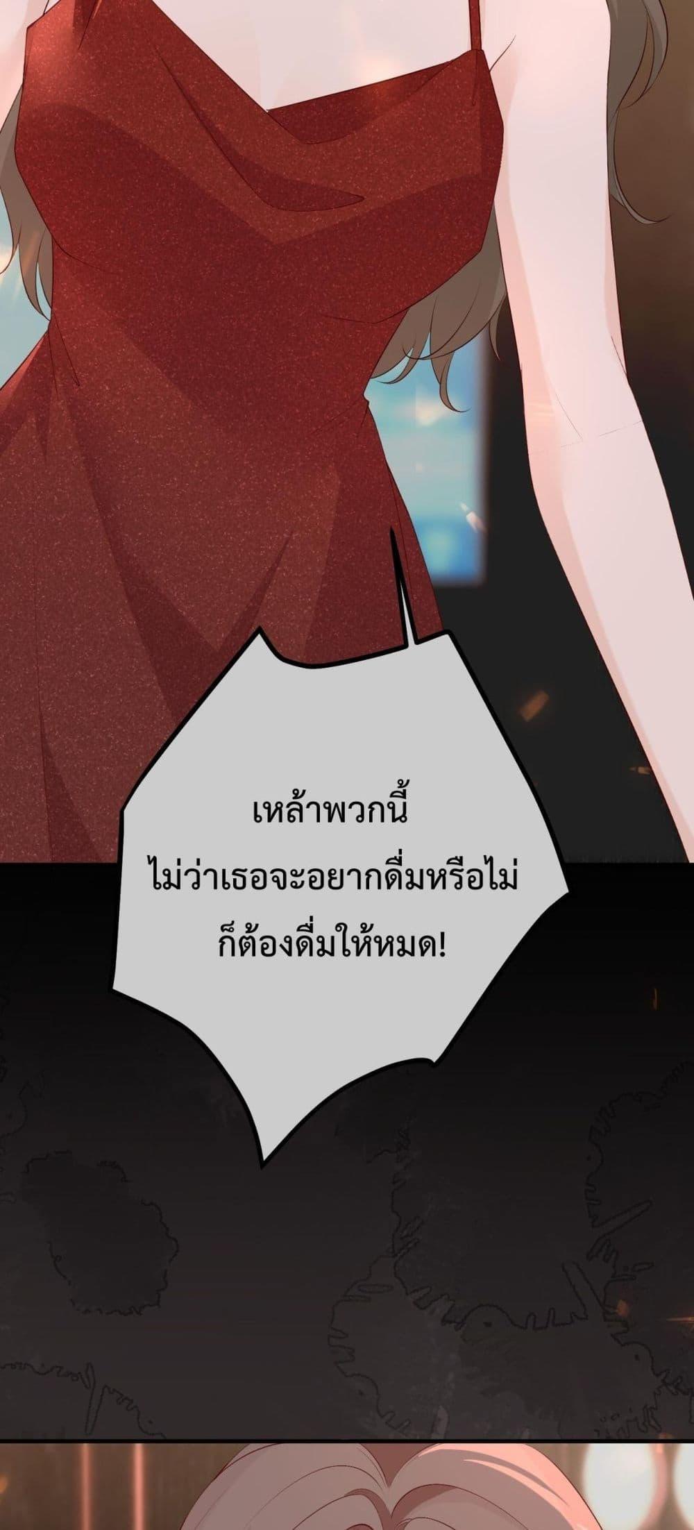Manga-lc-com อ่านมังงะ อ่านการ์ตูน ออนไลน์ ฟรี 100DaysofMar ตอนที่ 1 2 3 4 5 6 7 8 9 10 11 12 13 14 ฟรี ไม่มีโฆษณา Manga-lc - อ่าน มังงะ อ่าน การ์ตูน ออนไลน์ อ่านมังงะ ฟรี