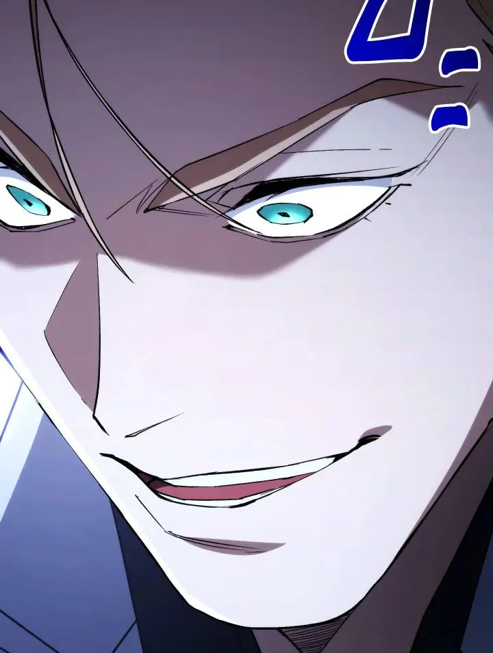 The Hero Returns ตอนที่ ตอนที่ 98 รูปที่ 46