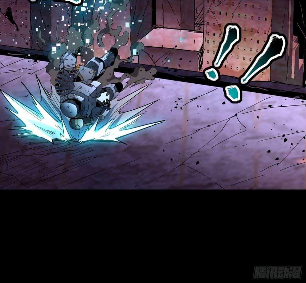 Manga-lc-com อ่านมังงะ อ่านการ์ตูน ออนไลน์ ฟรี Legend of Star General ตอนที่ 1 2 3 4 5 6 7 8 9 10 11 12 13 14 ฟรี ไม่มีโฆษณา Manga-lc - อ่าน มังงะ อ่าน การ์ตูน ออนไลน์ อ่านมังงะ ฟรี