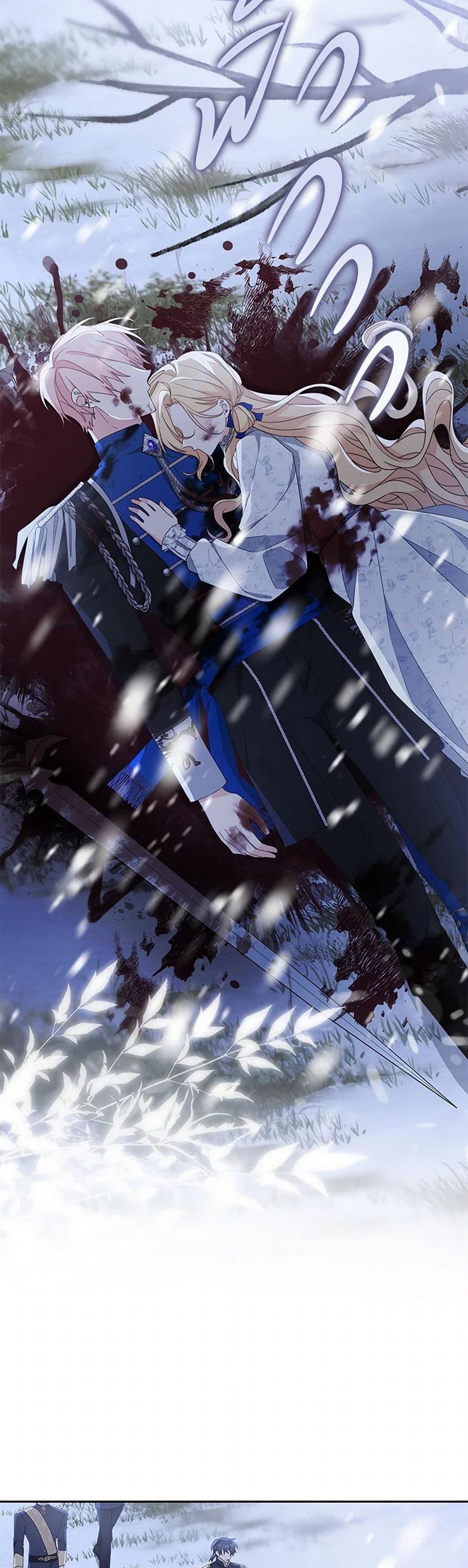 Manga-lc-com อ่านมังงะ อ่านการ์ตูน ออนไลน์ ฟรี Please Treat Your Friends Preciously ตอนที่ 1 2 3 4 5 6 7 8 9 10 11 12 13 14 ฟรี ไม่มีโฆษณา Manga-lc - อ่าน มังงะ อ่าน การ์ตูน ออนไลน์ อ่านมังงะ ฟรี