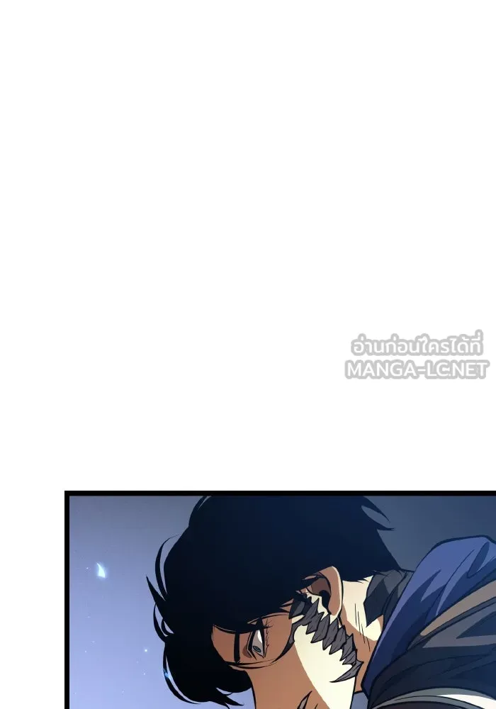 การแข่งขันของผู้เกิดใหม่ ตอนที่ 80 รูปที่ 45