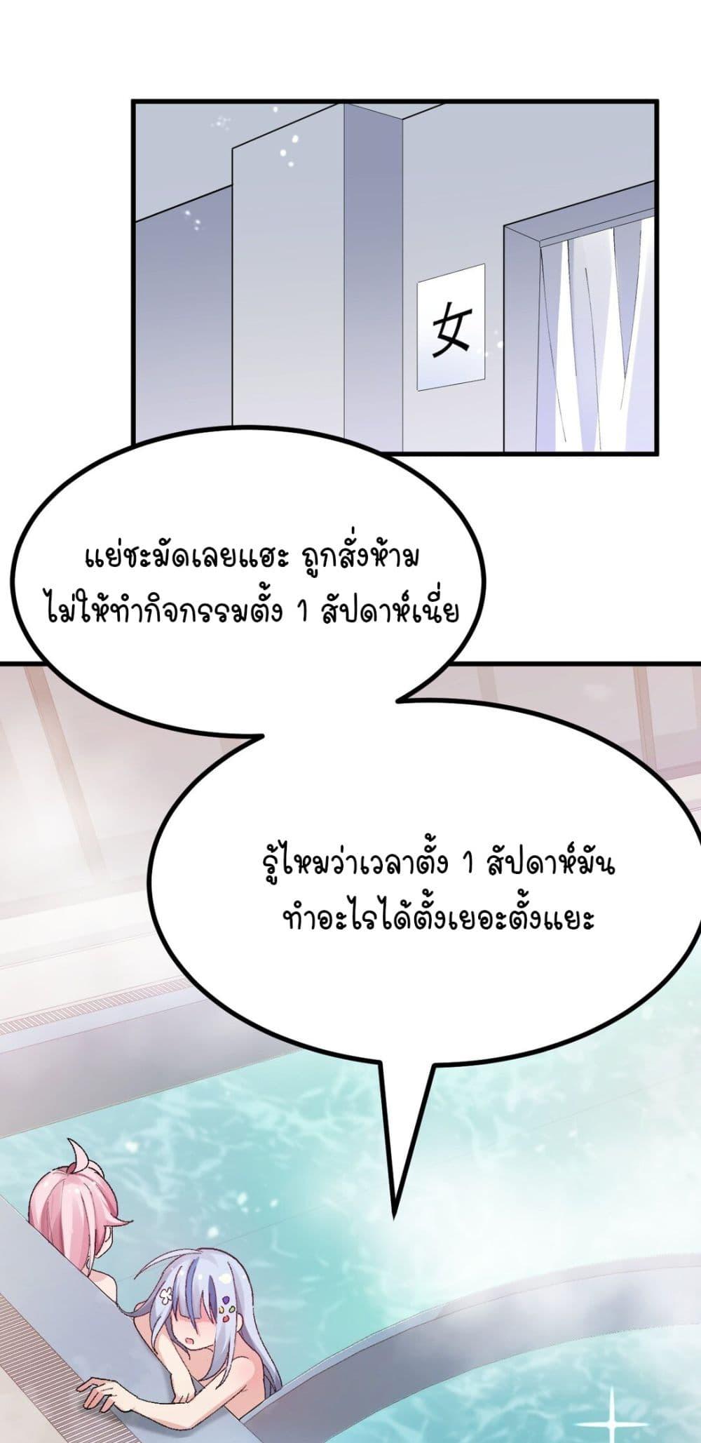 Manga-lc-com อ่านมังงะ อ่านการ์ตูน ออนไลน์ ฟรี The Best Project is to Make Butter ตอนที่ 1 2 3 4 5 6 7 8 9 10 11 12 13 14 ฟรี ไม่มีโฆษณา Manga-lc - อ่าน มังงะ อ่าน การ์ตูน ออนไลน์ อ่านมังงะ ฟรี