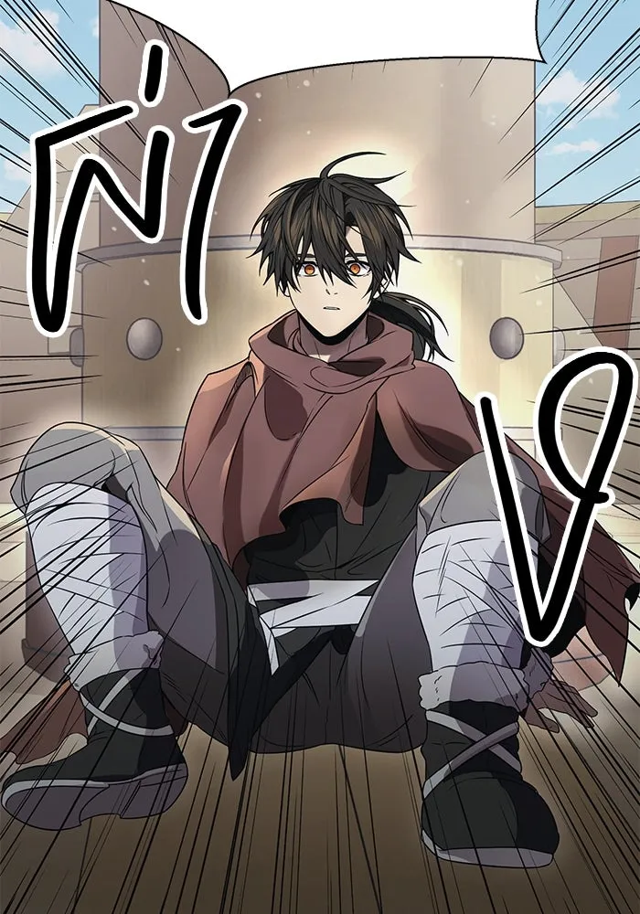 พลิกชะตาคว้าไอเทมระดับเทพ ตอนที่ 41 รูปที่ 86